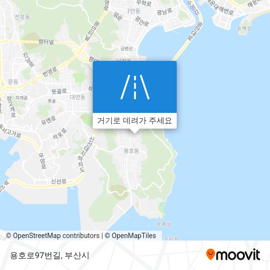 용호로97번길 지도