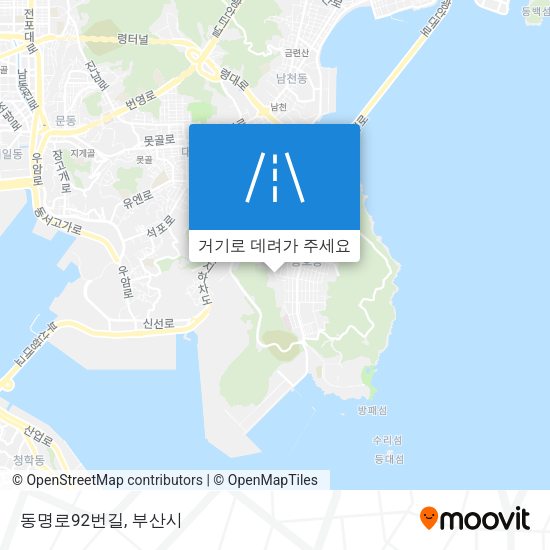 동명로92번길 지도