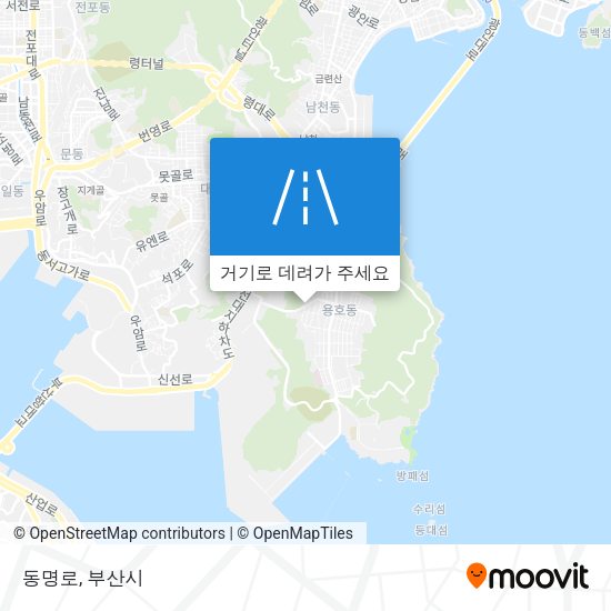 동명로 지도