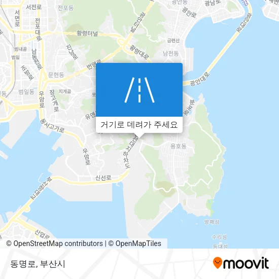 동명로 지도