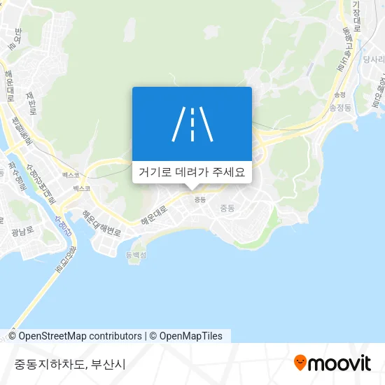 중동지하차도 지도