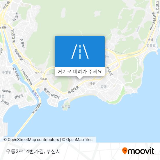 우동2로14번가길 지도