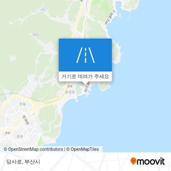 당사로 지도