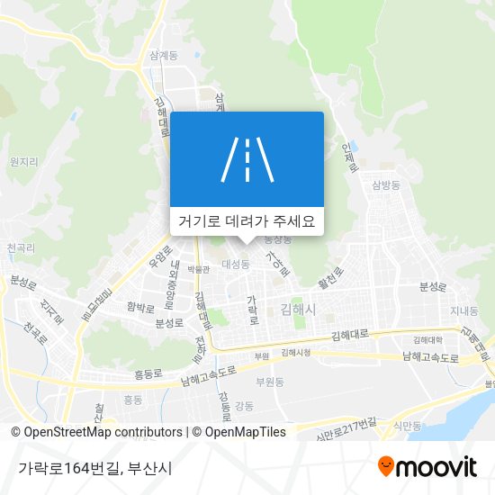 가락로164번길 지도