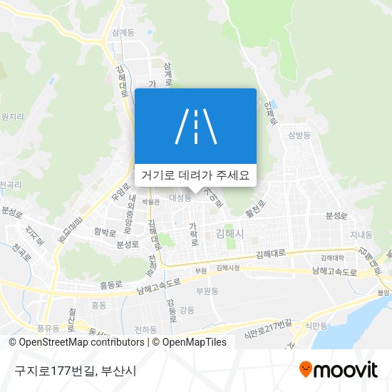 구지로177번길 지도