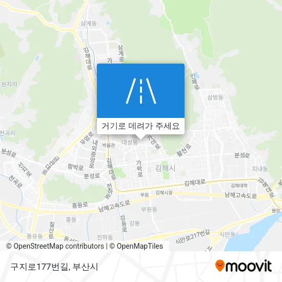 구지로177번길 지도