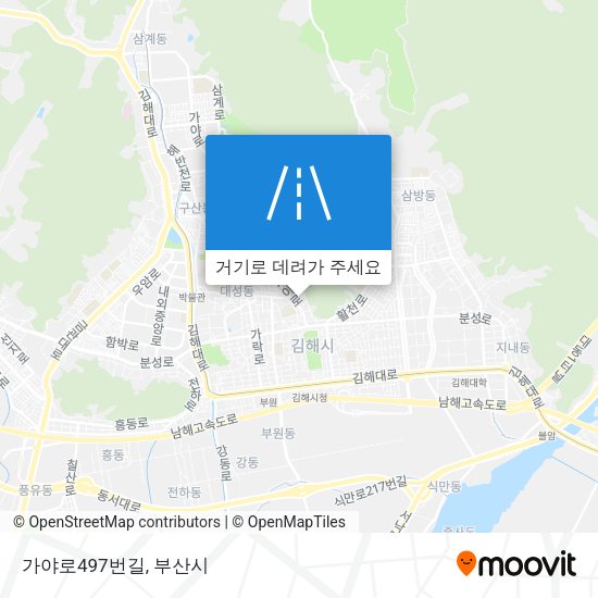 가야로497번길 지도