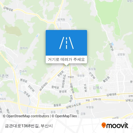 금관대로1368번길 지도