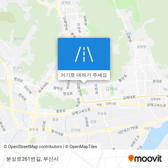 분성로261번길 지도