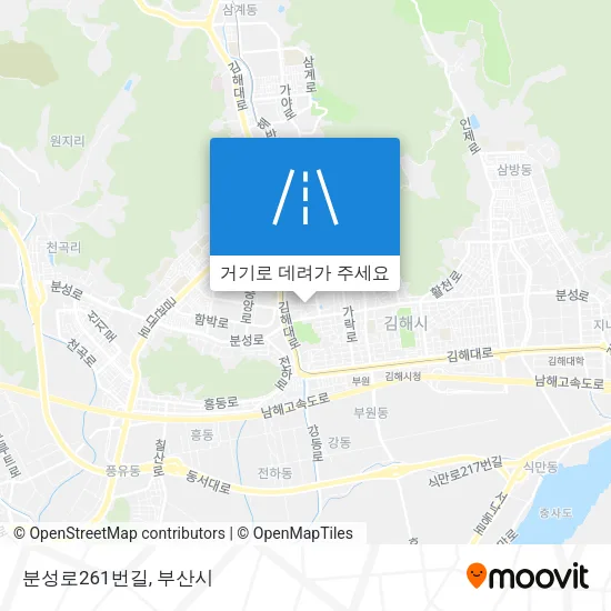 분성로261번길 지도