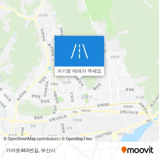 가야로463번길 지도