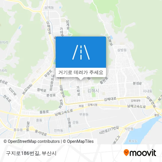 구지로186번길 지도