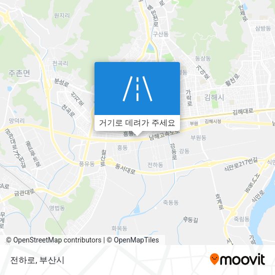 전하로 지도