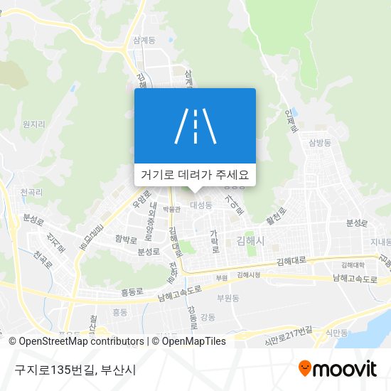 구지로135번길 지도