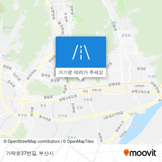 가락로37번길 지도