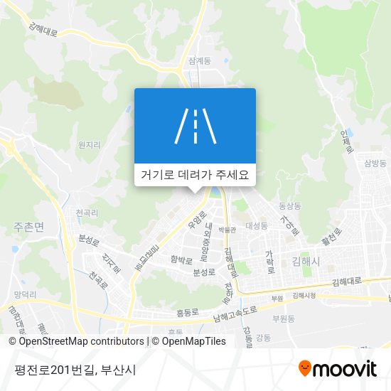 평전로201번길 지도