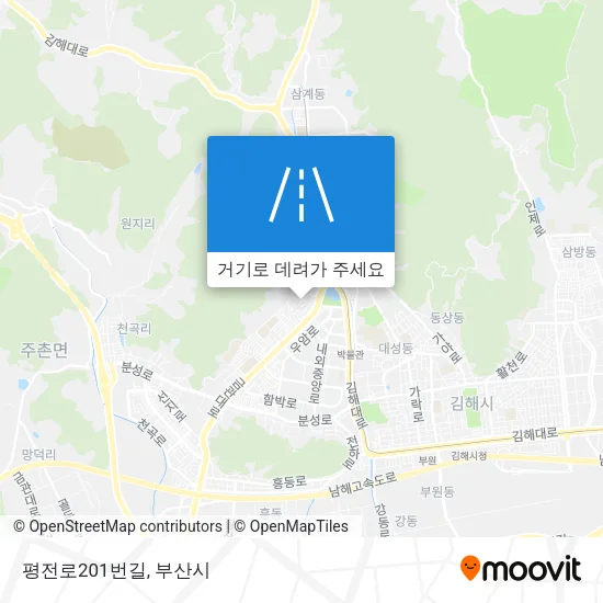 평전로201번길 지도