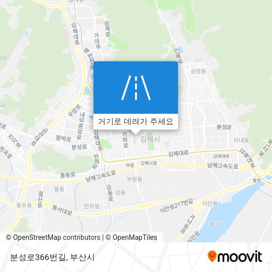 분성로366번길 지도