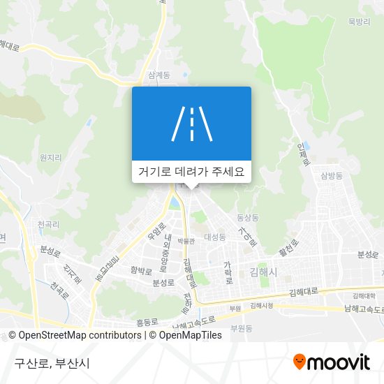 구산로 지도