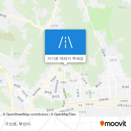 구산로 지도