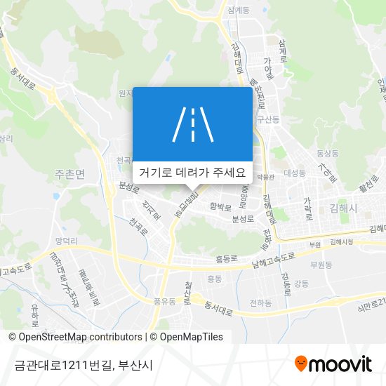 금관대로1211번길 지도