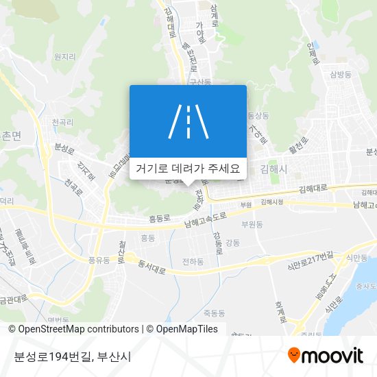 분성로194번길 지도