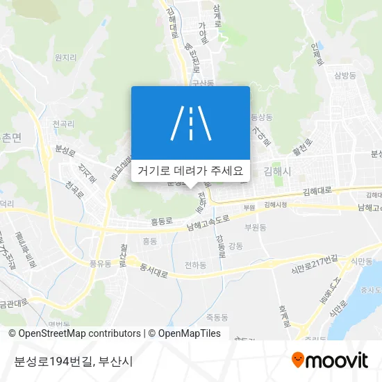 분성로194번길 지도