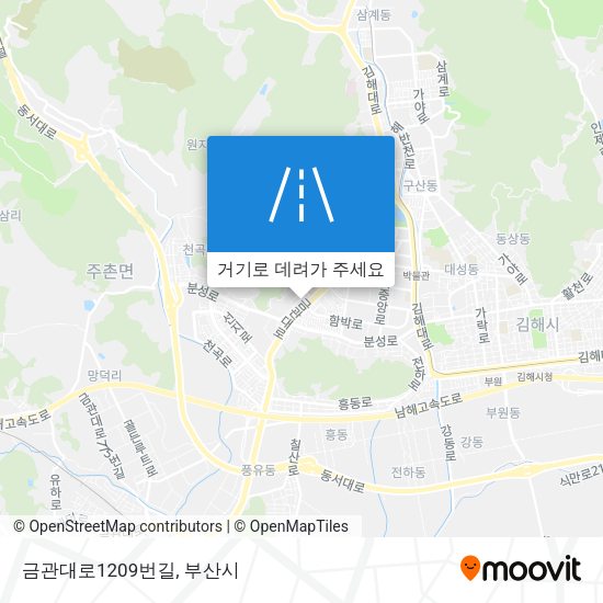 금관대로1209번길 지도