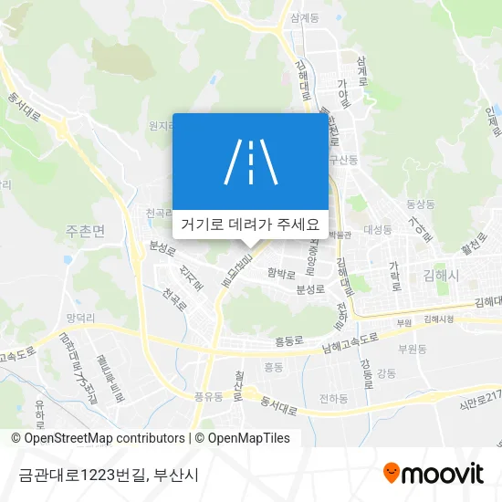 금관대로1223번길 지도