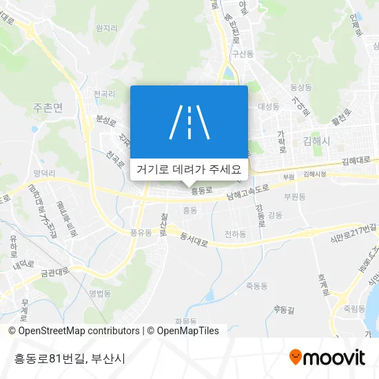 흥동로81번길 지도