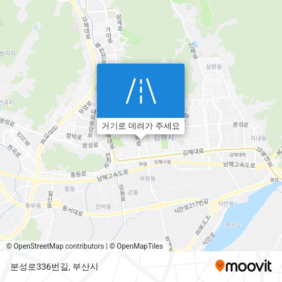 분성로336번길 지도