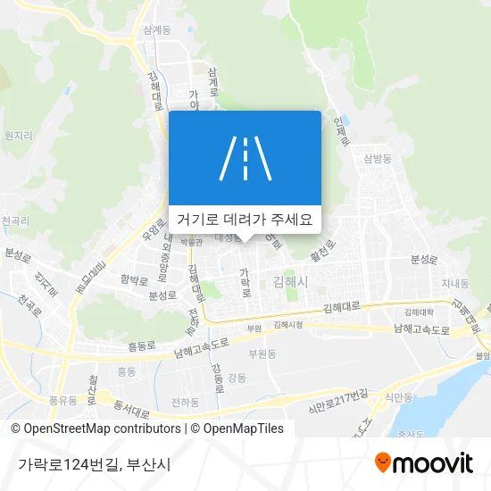 가락로124번길 지도