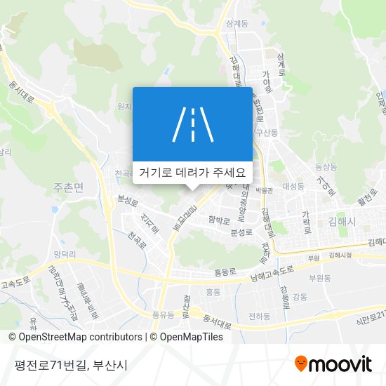 평전로71번길 지도