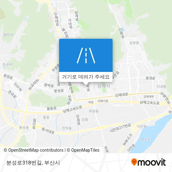 분성로318번길 지도