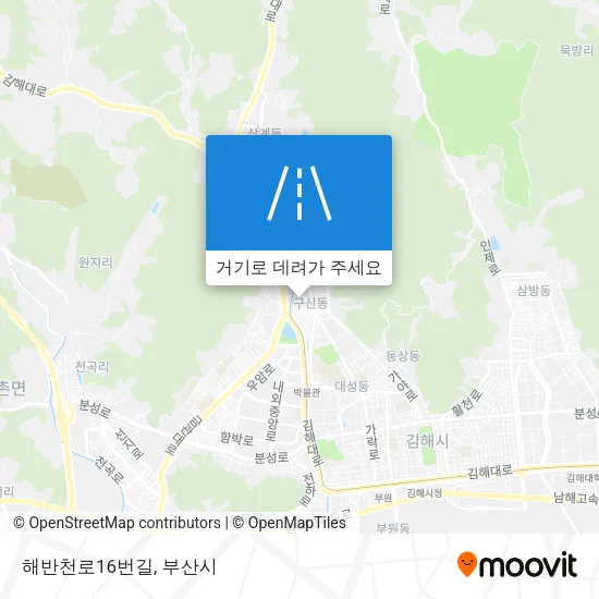 해반천로16번길 지도
