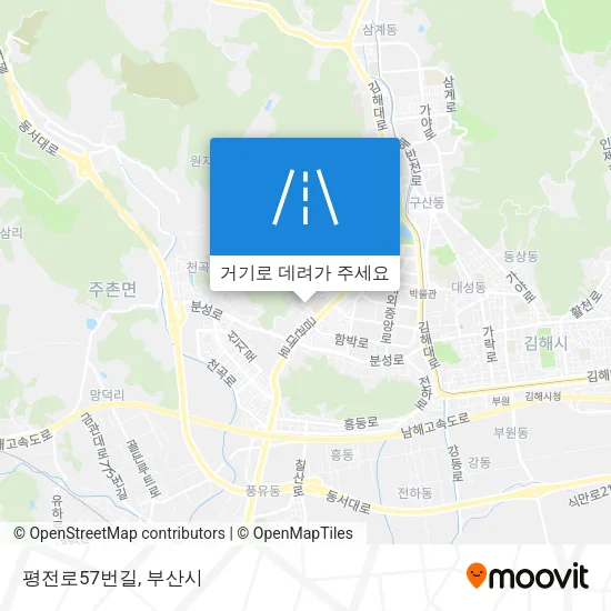 평전로57번길 지도