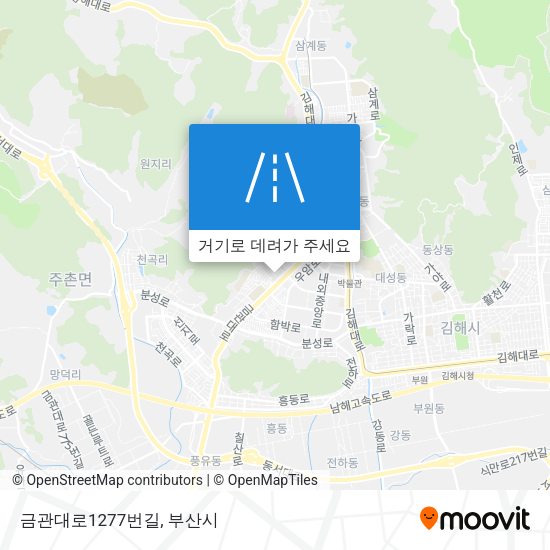 금관대로1277번길 지도