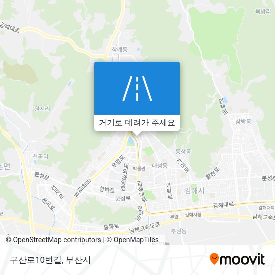 구산로10번길 지도