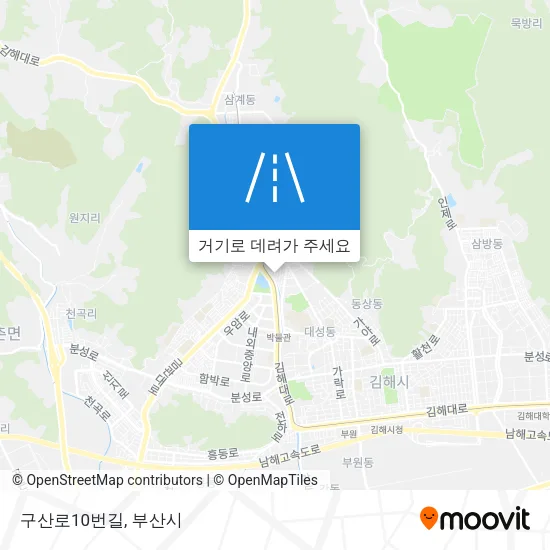 구산로10번길 지도