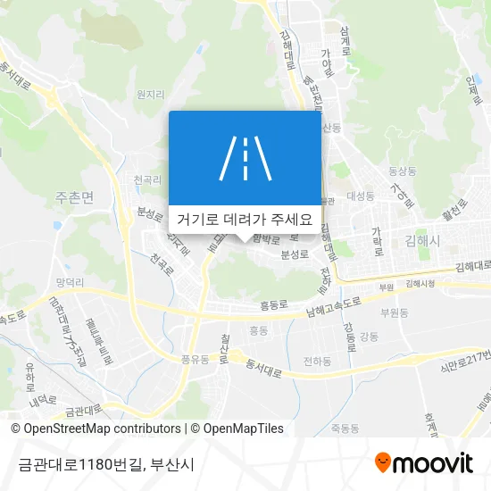 금관대로1180번길 지도