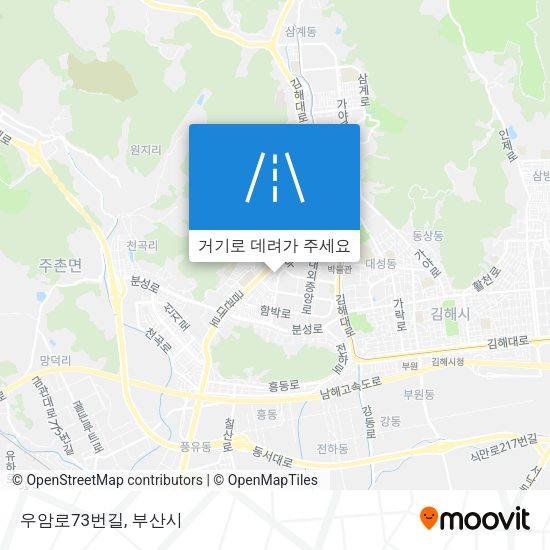 우암로73번길 지도