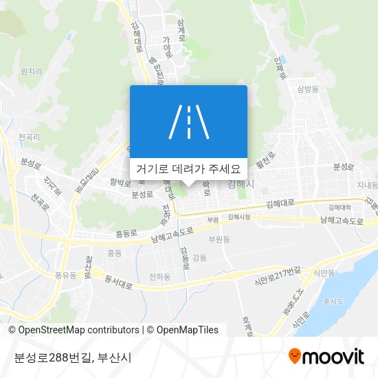 분성로288번길 지도
