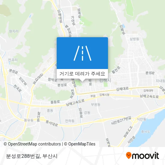 분성로288번길 지도