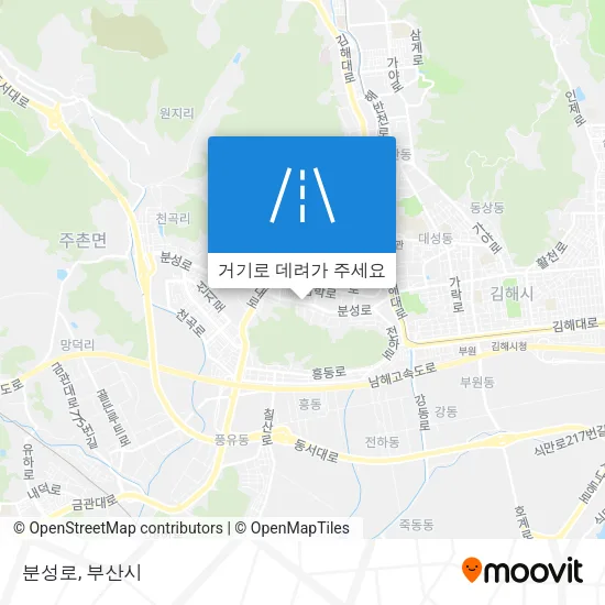 분성로 지도