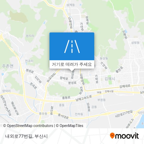 내외로77번길 지도