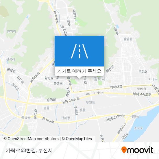 가락로63번길 지도