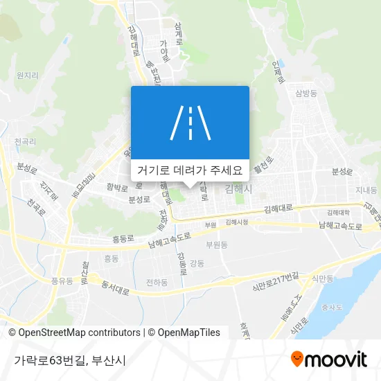 가락로63번길 지도