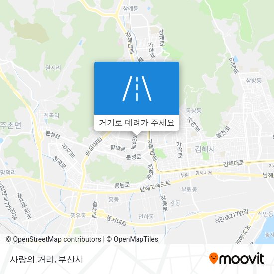 사랑의 거리 지도