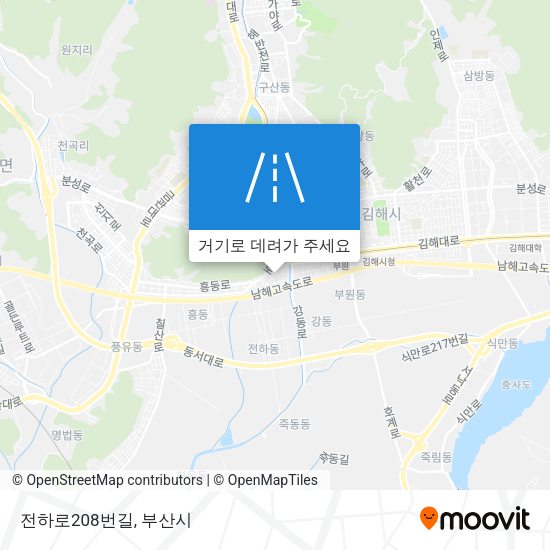 전하로208번길 지도