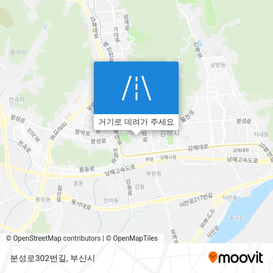 분성로302번길 지도